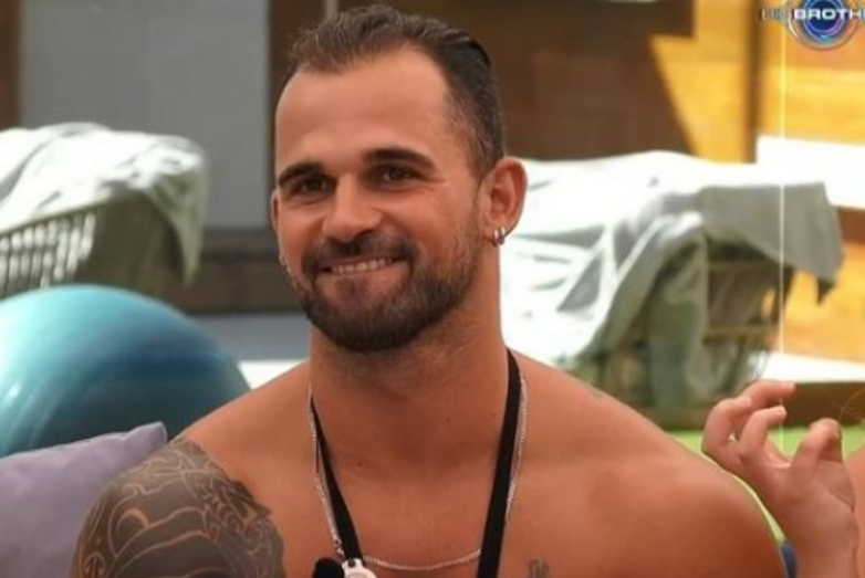 Rafael Teixeira