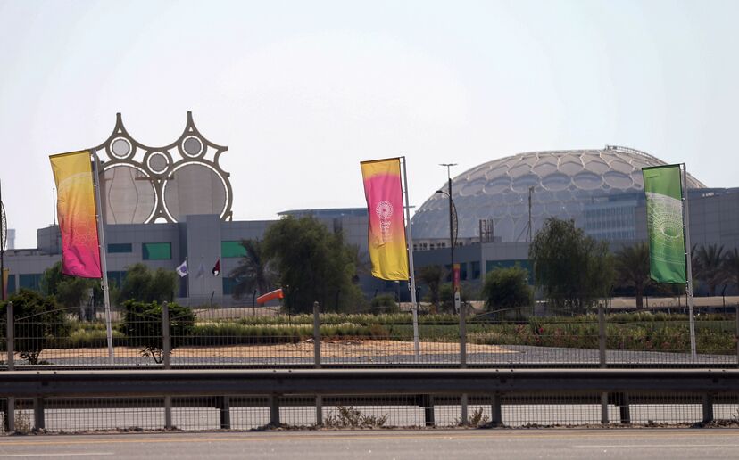 Expo 2020 Dubai