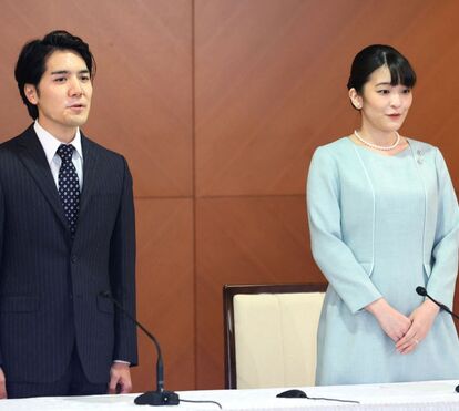 Princesa Mako do Japão casou-se com plebeu e oficializou saída da família imperial