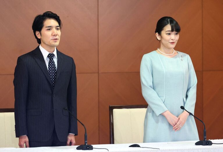 Kei Komuro, Princesa Mako