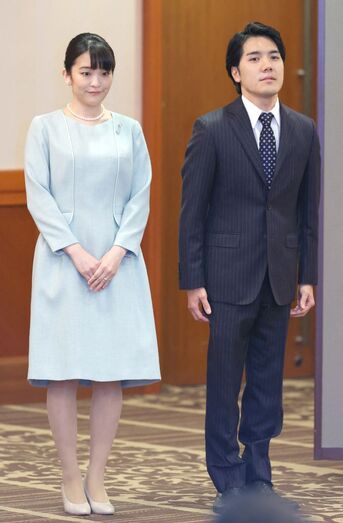 Princesa Mako, Kei Komuro