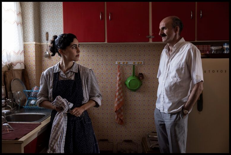 Gloria, Netflix