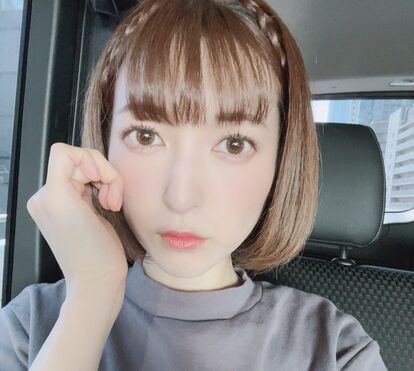 Atriz que deu voz a 'Frozen' no Japão encontrada morta