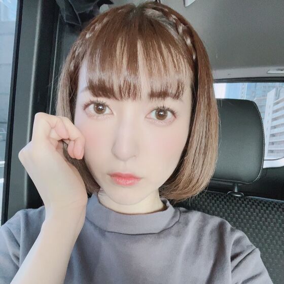 A atriz japonesa Sayaka Kanda