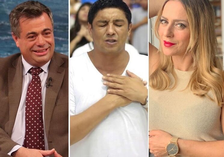 Quintino Aires, Mário Jardel, Joana Amaral Dias