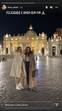 Dolores Aveiro, Elma, Vaticano, Roma