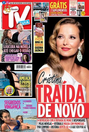 TV Guia