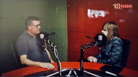 Discutir a relação,  Capítulo 1, Vícios Privados, Públicas Virtudes