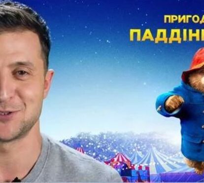Volodymyr Zelensky já deu a voz ao urso Paddington na Ucrânia