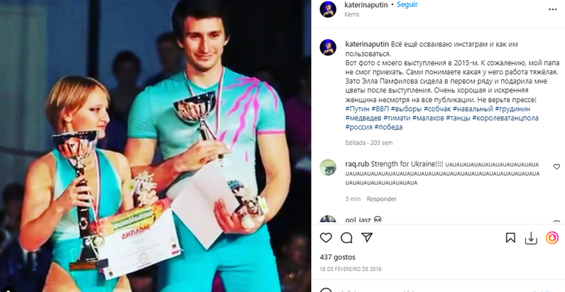 Yekaterina Putina, filha de Vladimir Putin