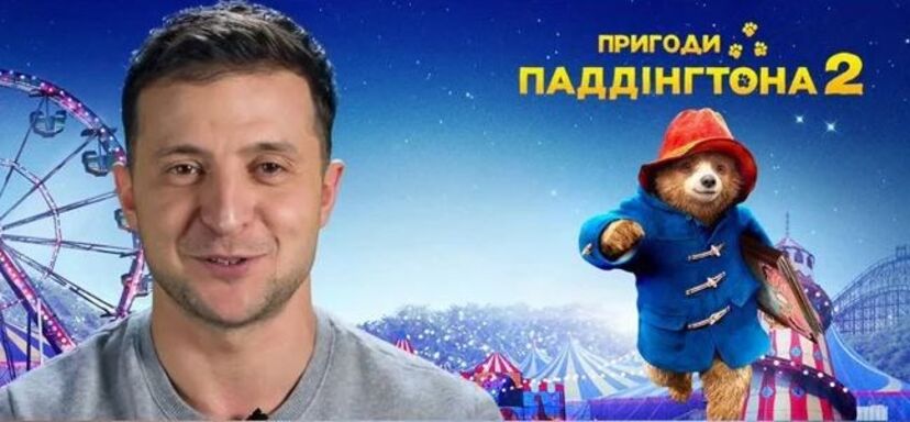Zelensky, Urso Paddington