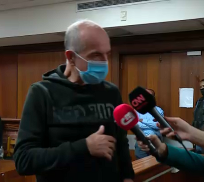 O marido morreu e ela ficou em liberdade. A nova vida de Maria Jesus Rendeiro após a morte do banqueiro e com muitos milhões escondidos