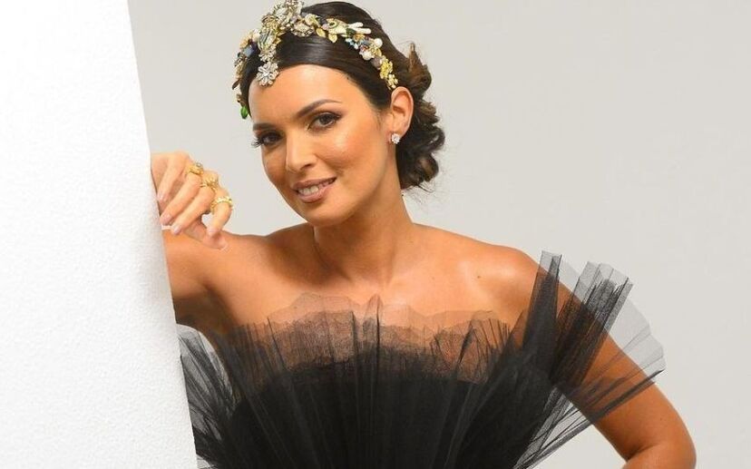 Maria Cerqueira Gomes
