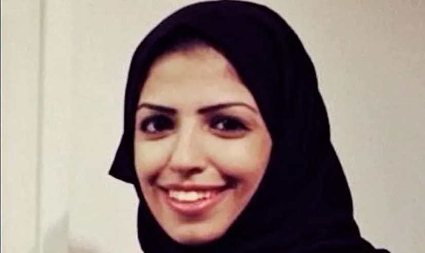 Salma al-Shehab