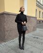 Tendências leggings