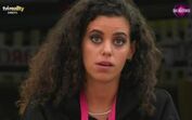 Catarina Severiano, Big Bother 