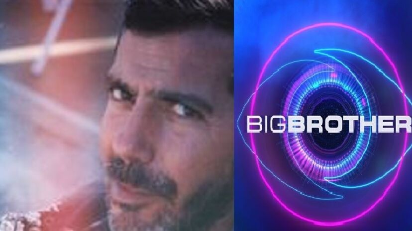 Bernard Góis, Voz do Big Brother
