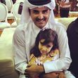 Tamim bin Hamad al-Thani