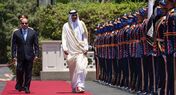 Tamim bin Hamad al-Thani