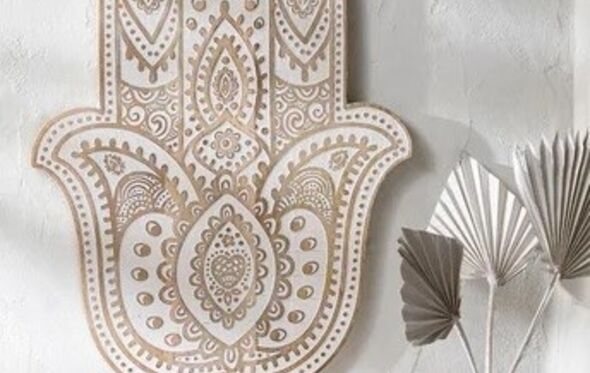 Decoração - Sklum - 32,95€