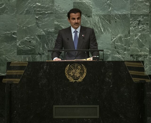 Tamim bin Hamad al-Thani