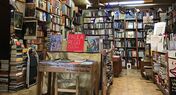 Livraria Galileu