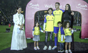 Cristiano Ronaldo, Georgina Rodríguez