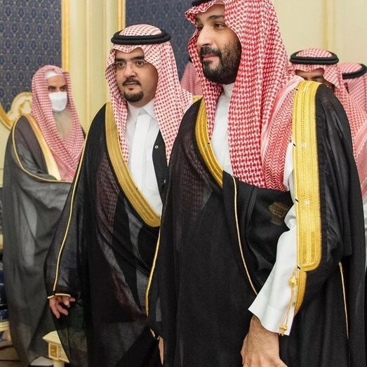 Mohammad bin Salman