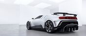 Cristiano Ronaldo, carros