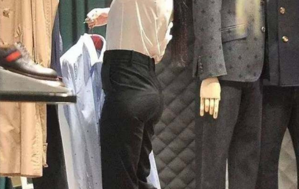 Georgina Rodriguez