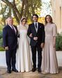 Princesa Iman, rania Jordânia