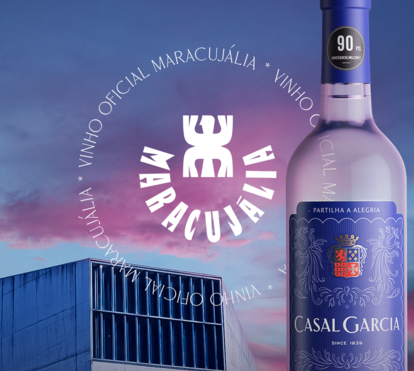 CASAL GARCIA É PATROCINADOR OFICIAL DO EVENTO DE MÚSICA MARACUJÁLIA