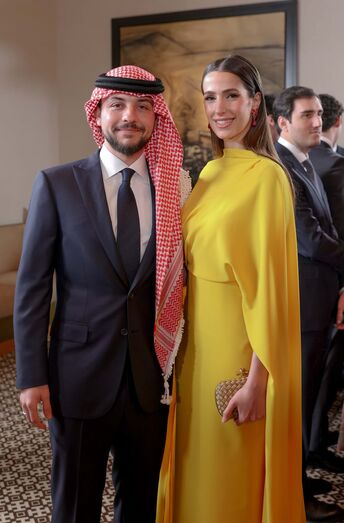 Princesa Iman, rania Jordânia