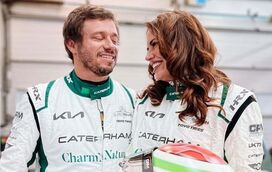 Acabou o romance. Bárbara Guimarães e Tiago Raposo Magalhães estão separados