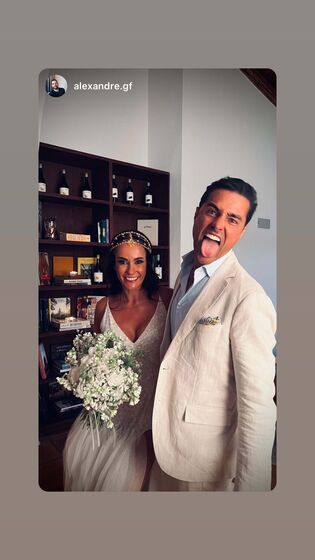 Ricardo Pereira, Francisca Pinto Ribeiro