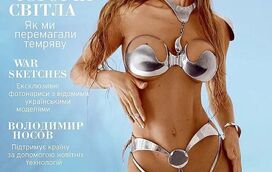 Modelo que foi atingida a tiro pelas forças russas é primeira capa da ‘Playboy’ ucraniana desde início da guerra 