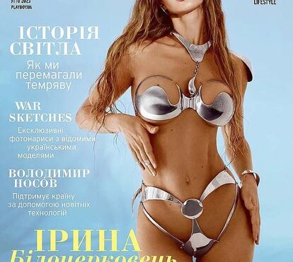Modelo que foi atingida a tiro pelas forças russas é primeira capa da ‘Playboy’ ucraniana desde início da guerra 