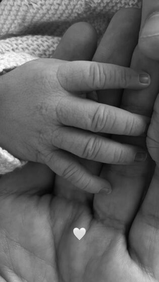 Bernardo Silva, Inês Degener Tomaz