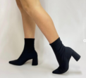 Botas e botins fora de moda 