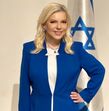 Sara Netanyahu