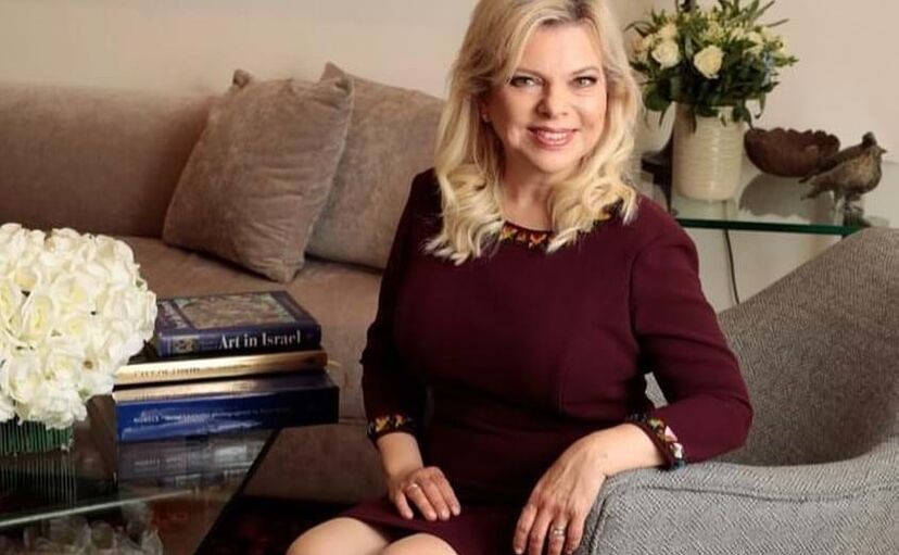 Sara Netanyahu