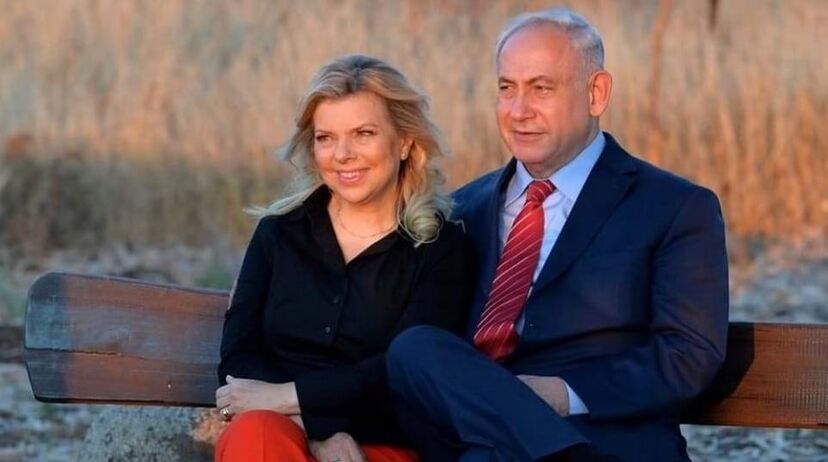 Sara Netanyahu