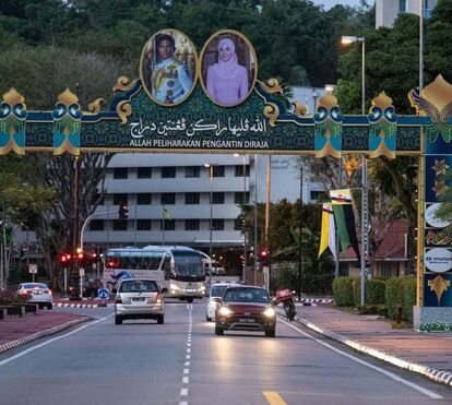 Príncipe Abdul Mateen do Brunei deu o nó em casamento luxuoso de 10 dias