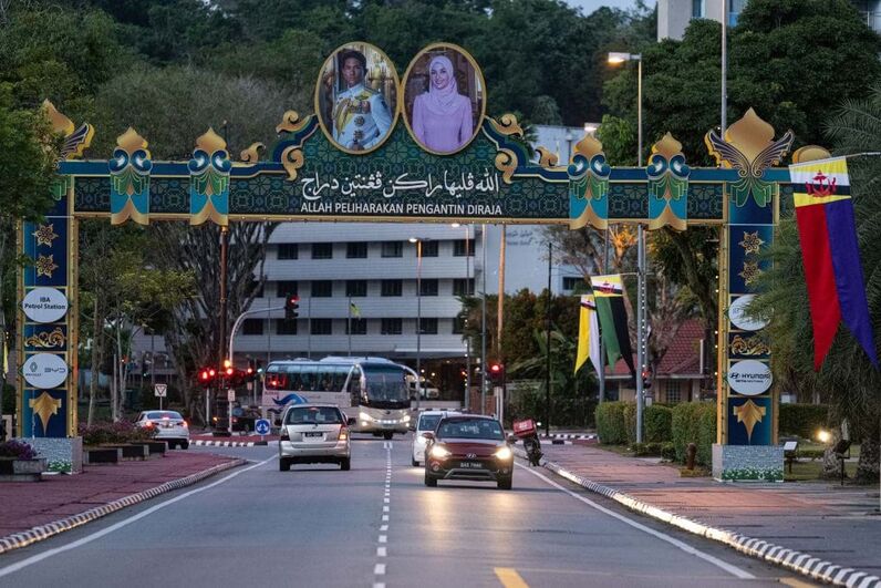 Casamento, príncipe Abdul Mateen, Anisha Rosnah, Brunei