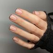 Trends de unhas de 2024