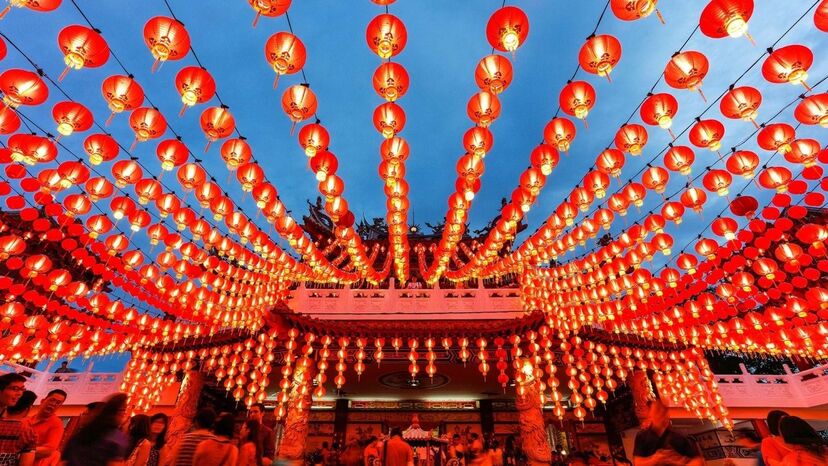Novo Ano Chinês