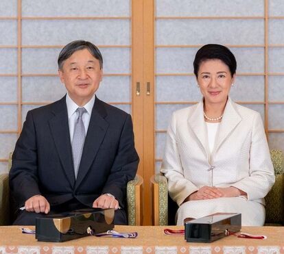 Família real do Japão aventura-se no Instagram para tentar captar a atenção dos mais jovens para as ações do imperador Naruhito