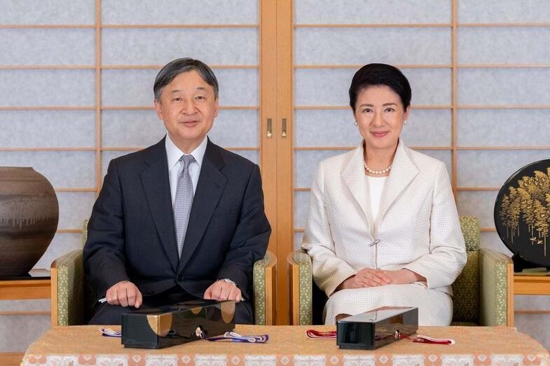 Família Real do Japão