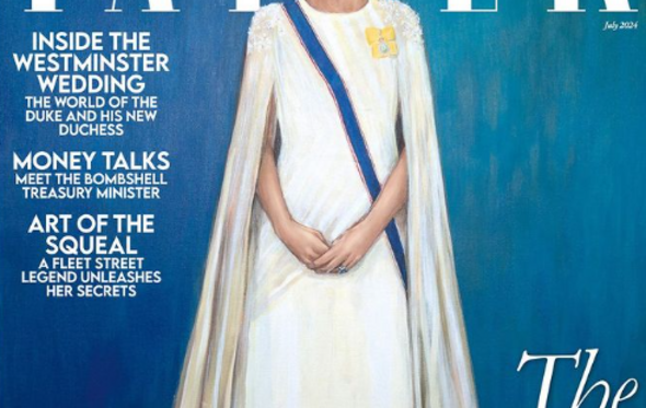Kate Middleton