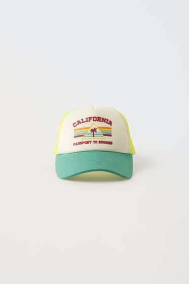 Boné - Zara Kids - 8,95€